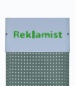 Рекламная стойка 